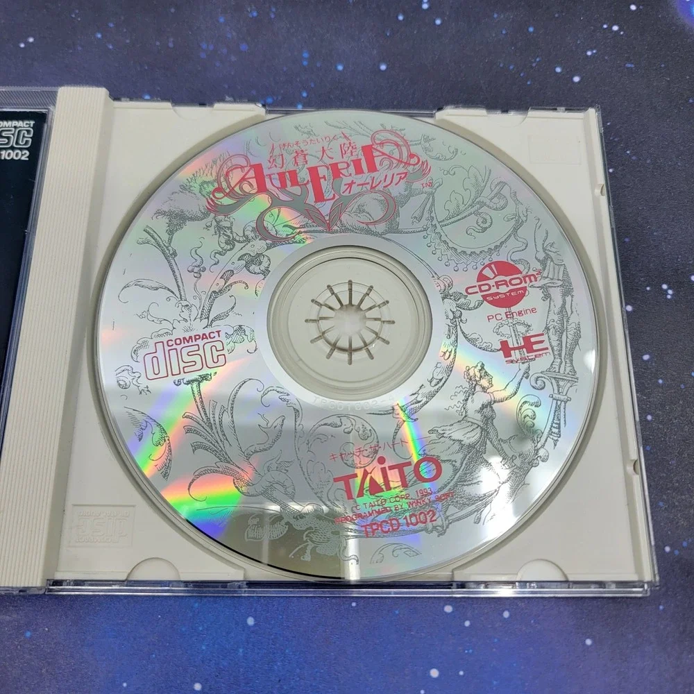 Auleria (PC Engine CD) JAPANESE Video Game In Case w/ Manual US SELLER 1272